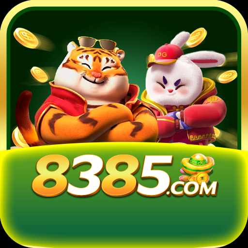 8385 App Royal v2.0.9