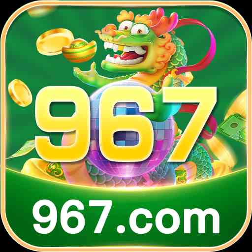 967 Gold APK v2.1.4