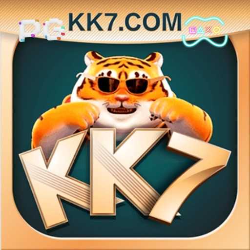 kk7 Gold v4.5.1