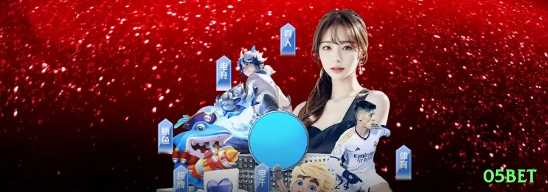 Screenshot - 05bet 💣✨ Mines App cluster 15 tiles: download e free mines — cash out 100x+ em clusters quentes e banca cresce rápido no smartphone! 💣🔥