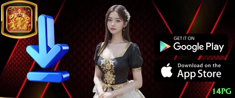 14pg Official v1.8.5 Screenshot 2