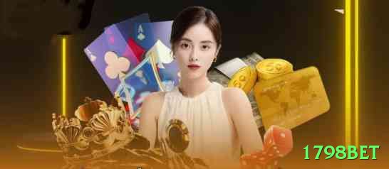 1798bet - Premium v4.3.0 Screenshot 2