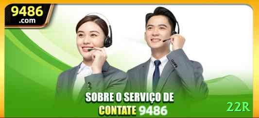 22r Jackpot Plus v3.5.8 Screenshot 1