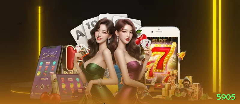 5905 - Premium Edition v2.3.2 Screenshot 1