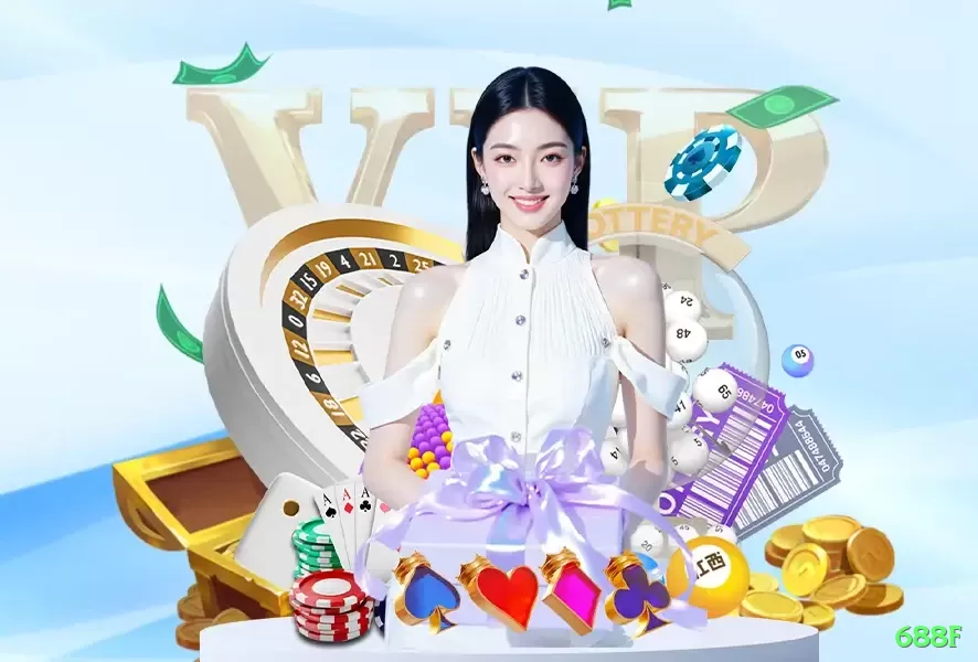 688f - Gaming Legend Screenshot 1