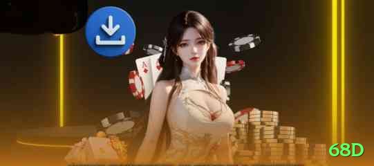 68d - Casino Pro Screenshot 2