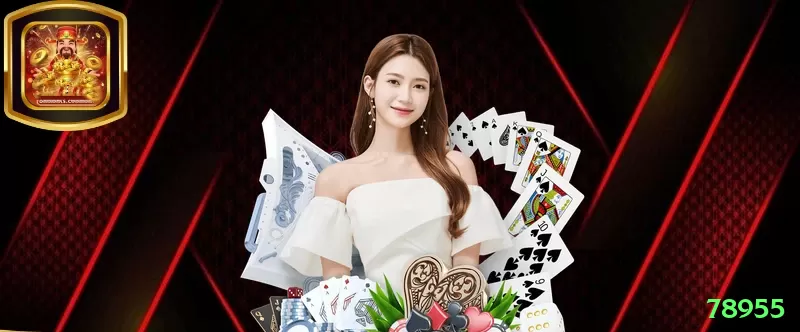 78955 Master APK v5.3.6 Screenshot 1