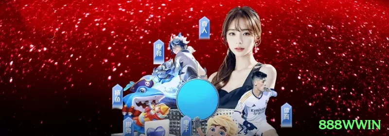 888wwin - Slots Extreme Screenshot 1