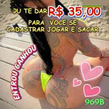 969b Mega BR v3.9.5 Screenshot 1