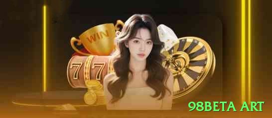 98beta art BR Turbo Screenshot 2