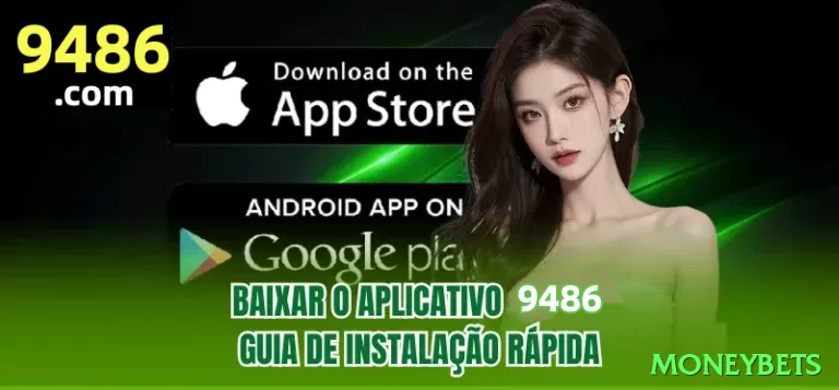 moneybets - Mega v2.2.3 Screenshot 2