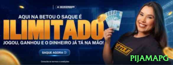 pijamapg Prime Rewards Screenshot 2