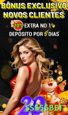 sss55bet Max v5.0.1 Screenshot 2