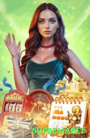 supremabet APK Mega v5.0.7 Screenshot 1